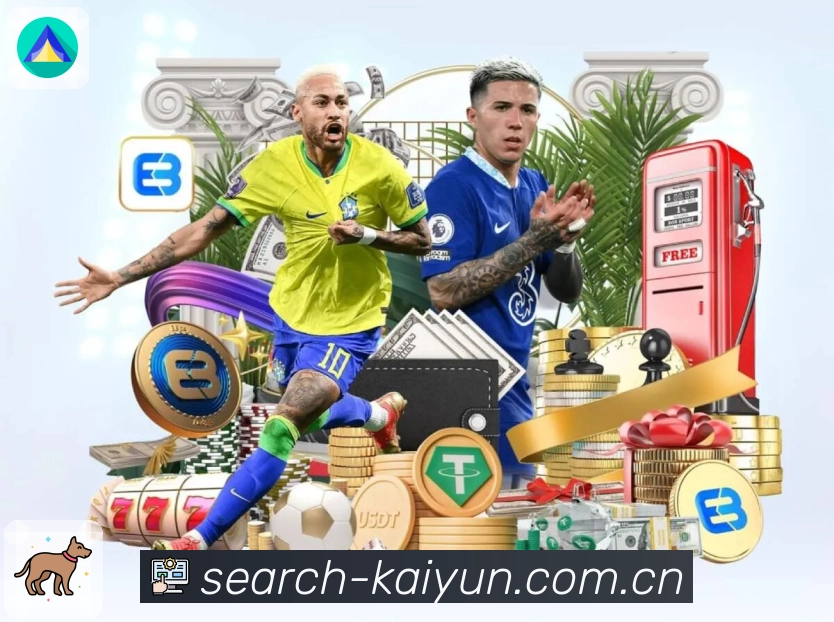 event zone